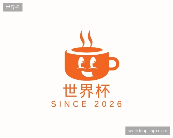 初识世界杯官方网站